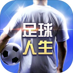 港澳宝典app下载官网截图4