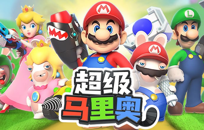 中欧体育app最新下载截图2